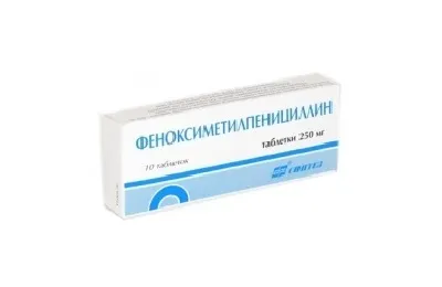 Скільки часу антибіотики виводяться з організму людини (організму) Скільки часу антибіотики виводяться з організму людини