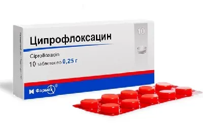 Скільки часу антибіотики виводяться з організму людини (організму) Скільки часу антибіотики виводяться з організму людини