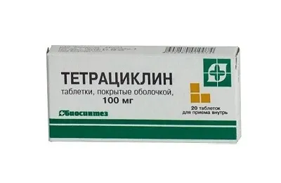 Скільки часу антибіотики виводяться з організму людини (людини) Скільки часу антибіотики виводяться з організму людини