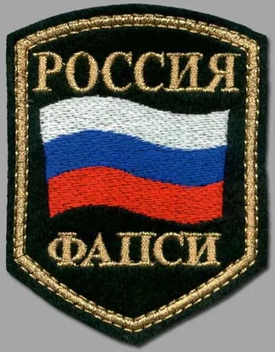 Служба у військах зв'язку частина одиниця - muzzletoff (помічник начальника станції) Служба у військах зв'язку частина одиниця - muzzletoff