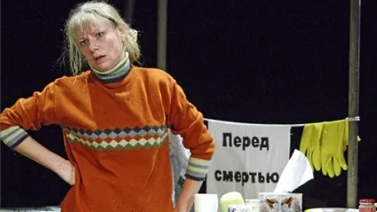Померла зірка серіалу «татусеві дочки» ангелина Варганова (померла) Померла зірка серіалу «татусеві дочки» ангелина Варганова