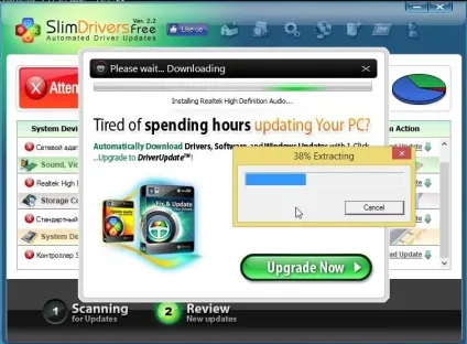 Skype не бачить камеру на ноутбуці, що робити (бачить) Skype не бачить камеру на ноутбуці, що робити
