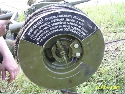 Служба у військах зв'язку частина одиниця - muzzletoff (помічник начальника станції) Служба у військах зв'язку частина одиниця - muzzletoff
