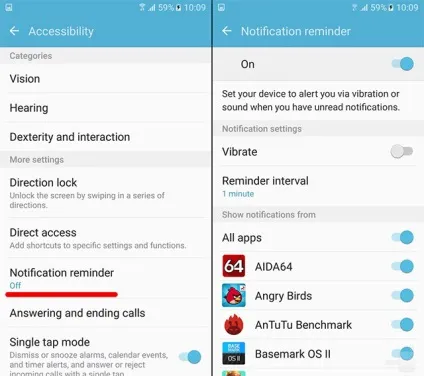 Приховані функції в galaxy s7 і galaxy s7 edge (galaxy) Приховані функції в galaxy s7 і galaxy s7 edge