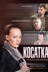 Дивитися серіал АйКарлі онлайн безкоштовно в хорошій якості (Рейтинг КиноПоиск і imdb) Дивитися серіал АйКарлі онлайн безкоштовно в хорошій якості