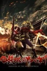 Дивитися аніме Євангеліон онлайн в хорошій якості 720p (Євангеліон) Дивитися аніме Євангеліон онлайн в хорошій якості 720p
