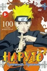 Дивитися аніме вельзевул онлайн в хорошій якості 720p (дата виходу) Дивитися аніме вельзевул онлайн в хорошій якості 720p