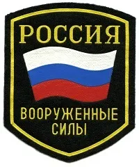 СНІЛС визначення поняття, порядок отримання