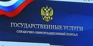 СНІЛС визначення поняття, порядок отримання