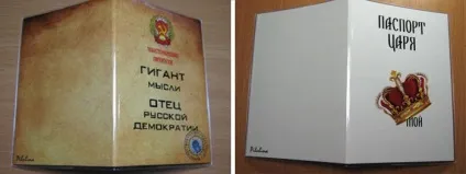 Смішні обкладинки на паспорт жіночі та чоловічі з натуральної шкіри і прозорі - приклади з фото (фото) Смішні обкладинки на паспорт жіночі та чоловічі з натуральної шкіри і прозорі - приклади з фото