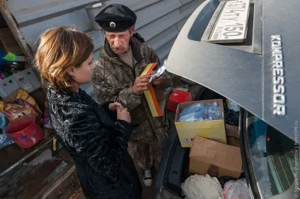 Собачий притулок, його мешканці та - догхантери (догхантери) Собачий притулок, його мешканці та - догхантери
