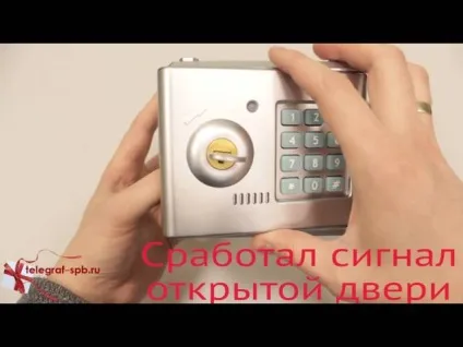 Дивитися вмілі пальчики як зробити сейф - альтаир і до (дивитися) Дивитися вмілі пальчики як зробити сейф - альтаир і до