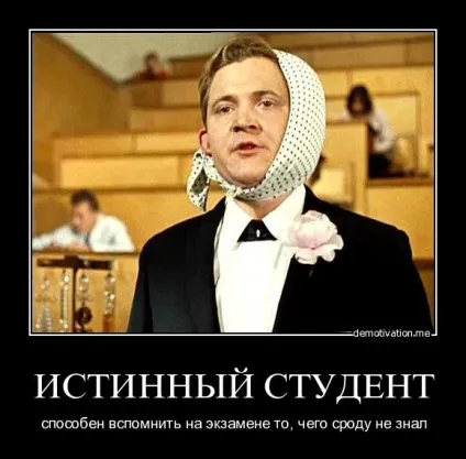 З них візьмеш