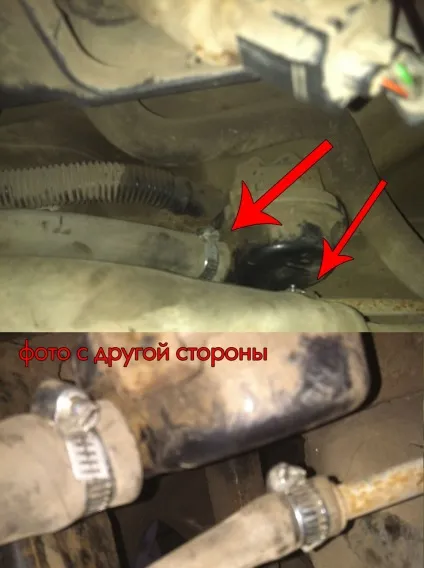 Зняття паливного бака в автомобілі ford focus 2 (інструмент) Зняття паливного бака в автомобілі ford focus 2