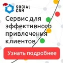 Собаки стали поштовими службовцями собака - журнал про собак