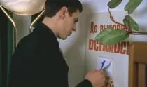 Зміст серій серіалу бригада - всі 15 серій