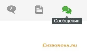 Socialtools - сайт для заробітку грошей в інтернеті і розкручування в соціальних мережах (заробіток в соціальних мережах) Socialtools - сайт для заробітку грошей в інтернеті і розкручування в соціальних мережах