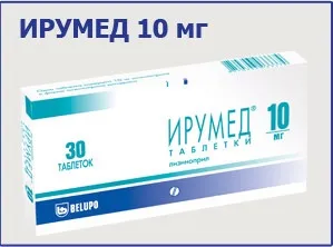 Скорочення і позначення - медичні терміни, гіпертонія - артеріальна гіпертензія (лікування гіпертонії) Скорочення і позначення - медичні терміни, гіпертонія - артеріальна гіпертензія