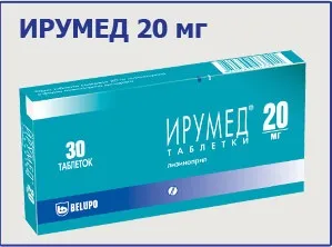 Скорочення і позначення - медичні терміни, гіпертонія - артеріальна гіпертензія (скорочення) Скорочення і позначення - медичні терміни, гіпертонія - артеріальна гіпертензія