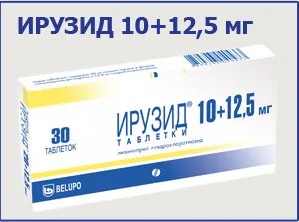 Скорочення і позначення - медичні терміни, гіпертонія - артеріальна гіпертензія (лікування) Скорочення і позначення - медичні терміни, гіпертонія - артеріальна гіпертензія