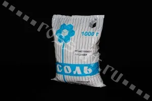 Сіль харчова кухонна в мішках, купити сіль оптом (Масова частка вологи) Сіль харчова кухонна в мішках, купити сіль оптом