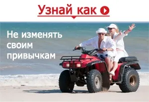 Скорочення і позначення - медичні терміни, гіпертонія - артеріальна гіпертензія (гіпертонія) Скорочення і позначення - медичні терміни, гіпертонія - артеріальна гіпертензія