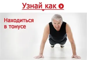 Скорочення і позначення - медичні терміни, гіпертонія - артеріальна гіпертензія (артеріальна) Скорочення і позначення - медичні терміни, гіпертонія - артеріальна гіпертензія