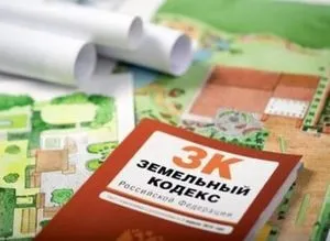 Узгодження при межування меж земельної ділянки з сусідами (кордонів) Узгодження при межування меж земельної ділянки з сусідами