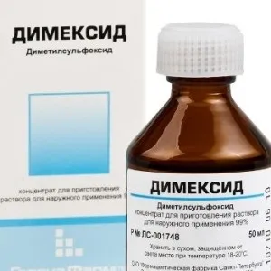 Зігріваючі компреси при кашлі - ефективне лікування - кашель