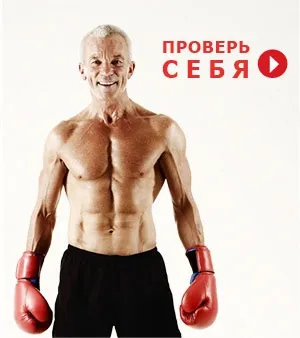Скорочення і позначення - медичні терміни, гіпертонія - артеріальна гіпертензія (терапія) Скорочення і позначення - медичні терміни, гіпертонія - артеріальна гіпертензія