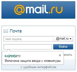 Софт та інтернет - оновлення kaspersky crystal, клуб експертів dns (olympus) Софт та інтернет - оновлення kaspersky crystal, клуб експертів dns
