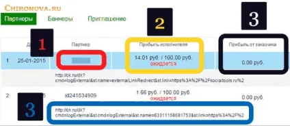 Socialtools - сайт для заробітку грошей в інтернеті і розкручування в соціальних мережах (сайт для заробітку в інтернеті без вкладень) Socialtools - сайт для заробітку грошей в інтернеті і розкручування в соціальних мережах