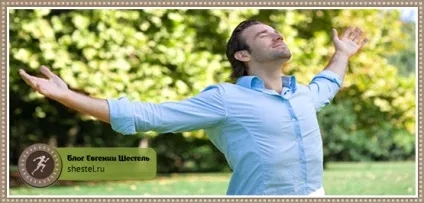 Солона вода для очищення кишечника або вся правда про Шанк Пракшалану