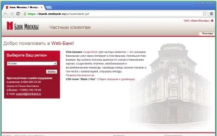 Софт та інтернет - оновлення kaspersky crystal, клуб експертів dns (fujitsu-siemens) Софт та інтернет - оновлення kaspersky crystal, клуб експертів dns