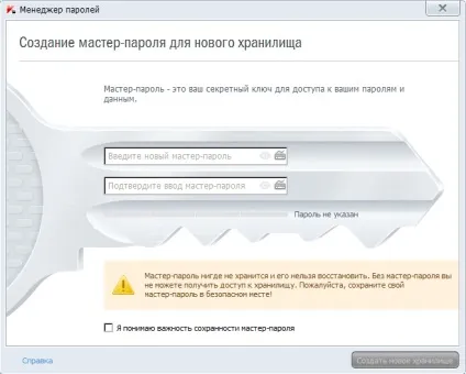 Софт та інтернет - оновлення kaspersky crystal, клуб експертів dns (amd) Софт та інтернет - оновлення kaspersky crystal, клуб експертів dns