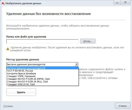 Софт та інтернет - оновлення kaspersky crystal, клуб експертів dns (viewsonic) Софт та інтернет - оновлення kaspersky crystal, клуб експертів dns