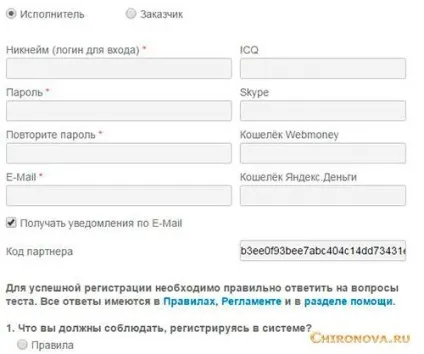 Socialtools - сайт для заробітку грошей в інтернеті і розкручування в соціальних мережах (сайт для заробітку в інтернеті без вкладень) Socialtools - сайт для заробітку грошей в інтернеті і розкручування в соціальних мережах