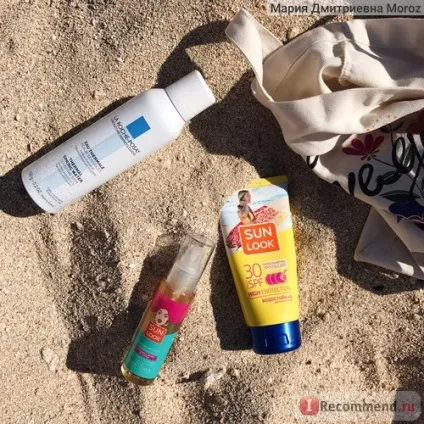 Сонцезахисний крем sun look водостійка сонцезахисна емульсія для обличчя і тіла spf 30 high (крем) Сонцезахисний крем sun look водостійка сонцезахисна емульсія для обличчя і тіла spf 30 high