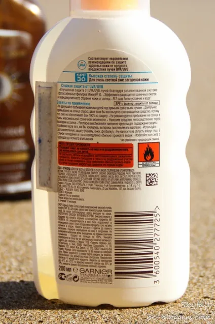 Сонцезахисні засоби у відпустку garnier, eveline, sun look - клуб блогерів (сонцезахисний водостійке масло eveline sun protect spf-3) Сонцезахисні засоби у відпустку garnier, eveline, sun look - клуб блогерів