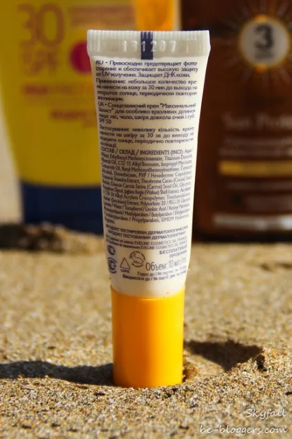 Сонцезахисні засоби у відпустку garnier, eveline, sun look - клуб блогерів (сонцезахисний спрей garnier чиста захист + spf 30) Сонцезахисні засоби у відпустку garnier, eveline, sun look - клуб блогерів