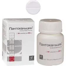 Пантогам або пантокальцін що луучше і які є аналоги (пантокальцін) Пантогам або пантокальцін що луучше і які є аналоги