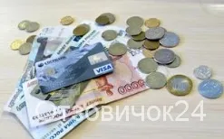 Відгуки про esb payment to card rus 7 (payment) Відгуки про esb payment to card rus 7