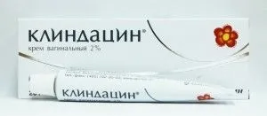 Пародонтит лікування антибіотиками, ліки від парадонтита (прискорює регенерацію тканин) Пародонтит лікування антибіотиками, ліки від парадонтита