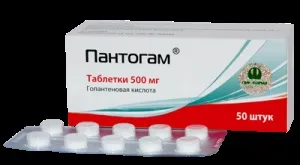 Пантогам або пантокальцін що луучше і які є аналоги (пантогам) Пантогам або пантокальцін що луучше і які є аналоги