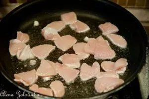 Паелья з куркою і морепродуктами (болгарський перець помідори) Паелья з куркою і морепродуктами