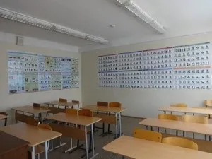 Охоронці, навчальний центр «Іжмаш»