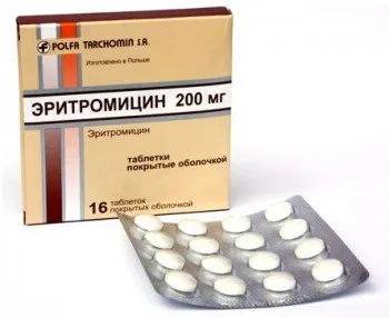 Паракоклюш у дітей симптоми лікування комаровский, лікування дітей (паракоклюш) Паракоклюш у дітей симптоми лікування комаровский, лікування дітей