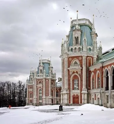 парк Царицино