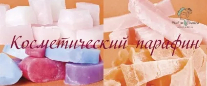 Парафінотерапія в домашніх умовах для шкіри рук, ніг та обличчя