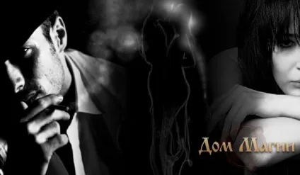 Відворотного змови хлопця від дівчини (дівчата) Відворотного змови хлопця від дівчини
